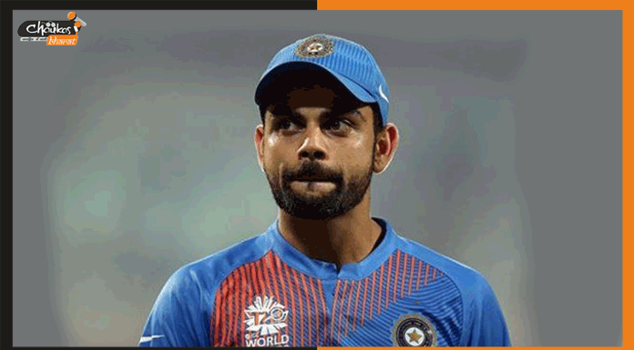 नम आँखों से होगी विराट की विदाई, बतौर T20I कप्तान खेलेंगे आज आखिरी मैच virat