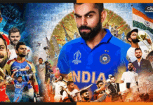 Happy Birthday Virat Kohli: भारत के इस कप्तान ने अपने बल्लेबाजी का मनवाया लोहा virat