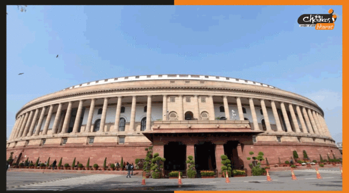 पेट्रोल सस्ता कर बिजली महंगी करने के फ़िराक में सरकार winter-session