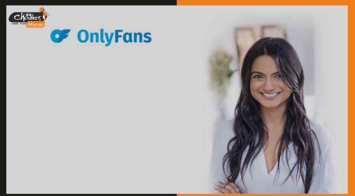 Only Fans: इस एडल्ट कंटेंट वाले विदेशी कंपनी ने एक भारतीय को बनाया अपना सीईओ Amrapali-Gan