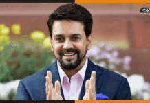 भारत की बड़ी कार्रवाई, पाकिस्तान के 20 यूट्यूब चैनल हुए बैन, जानें क्यों Anurag-Thakur