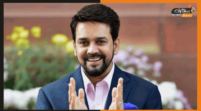 केंद्रीय कैबिनेट की मंजूरी, 2026 तक जारी रहेगा राष्ट्रीय ग्राम स्वराज अभियान Anurag-Thakur
