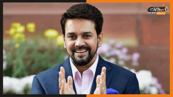 Anurag-Thakur