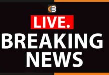 घर के सामने ही बीजेपी नेता को गोलियों से भून कर की गयी हत्या BREAKING-NEWS