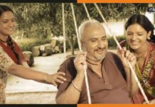 Babul Trailer : स्टार नहीं कहानी के दम पर दौड़ेगी भोजपुरी की यह फिल्म Babul-Bhojpuri