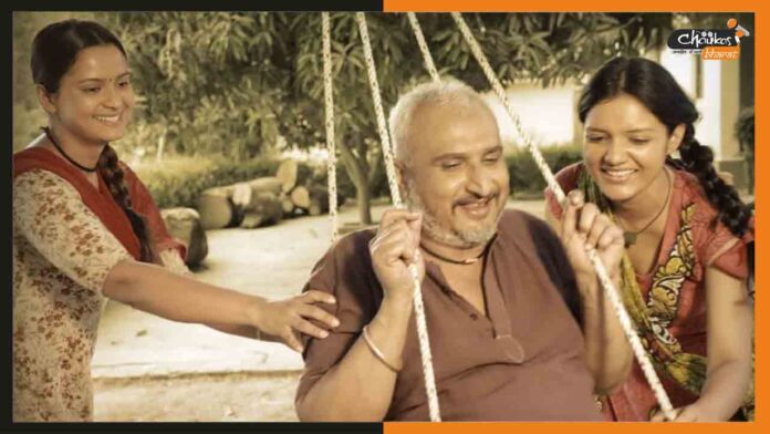 Babul-Bhojpuri