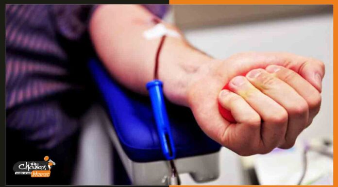 बिहार में ब्लड डोनेट करने वालों को मिलेगा स्मार्ट डोनर कार्ड, जानें इसके फायदें Blood-Donation