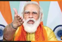 भोजपुरी को अश्लील बोलने वालों को, मोदी सरकार का जोरदार तमाचा modi