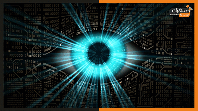 Cyber-Crime