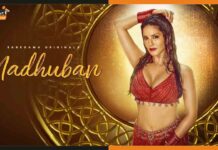 जानें रिलीज होते ही क्यों होने लगा Sunny Leone के ‘मधुबन’ पर विवाद Madhuban