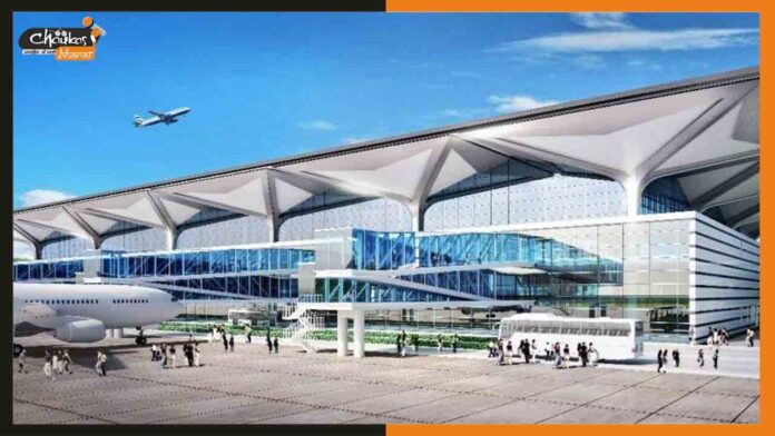 Patna-Airport