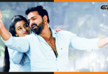 आ रहा है Pawan और Akshara का गाना, आखिर क्यों नहीं कर रहे Badshah सपोर्ट Pawan-Singh-Akashara-Singh