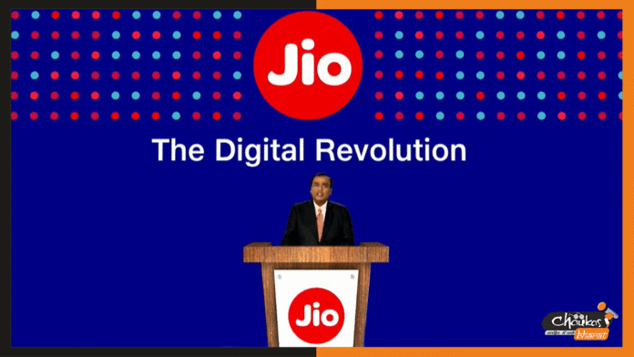 Reliance-Jio