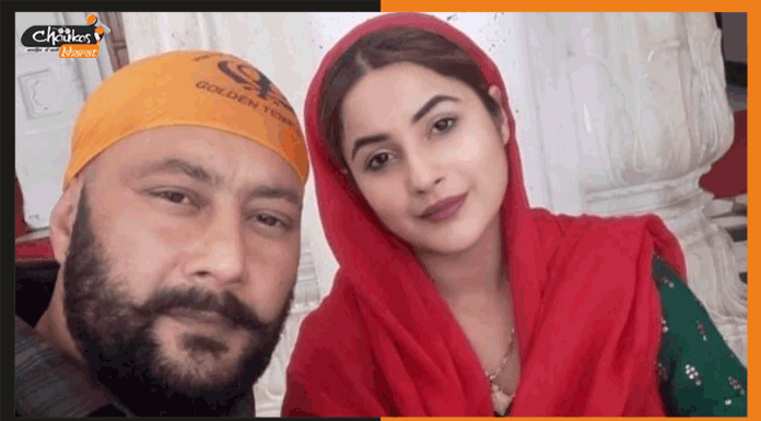 शहनाज गिल के पिता पर चली गोली Santokh Singh Sukh