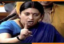 कांग्रेस नेता ने राष्ट्रपति को कहा ‘राष्ट्रपत्नी’, बीजेपी नेता कर रहे माफी की मांग Smriti-Irani