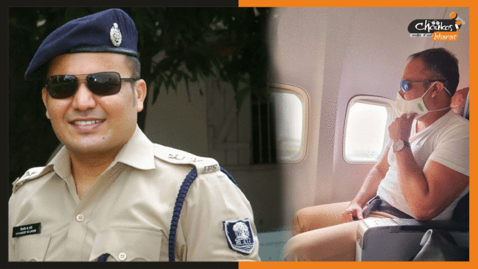 Sudeep-Lande