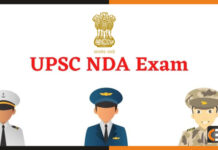 UPSC NDA NA में परीक्षा-I 2022 का नोटिफिकेशन जारी, 400 पदों पर होगी भर्ती UPSC NDA