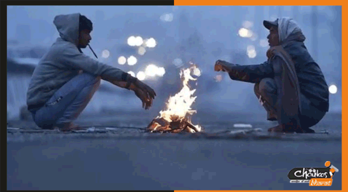 Bihar Weather Update: राजधानी समेत बिहार के इन जिलों में बढ़ेगी ठंड, जारी पूर्वानुमान Winter-Update