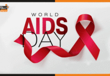 World AIDS Day: असमानताओं को समाप्त करें, एड्स का अंत करें aids