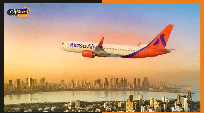 Akasa Air: इस लोगो और टैगलाइन के साथ आ रही इंडिया की नई एयरलाइन akasa air