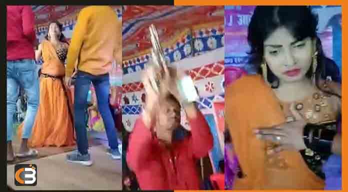 लिपस्टिक के चक्कर में चल गया गोली, हिला आरा डिस्ट्रिक्ट aar zila