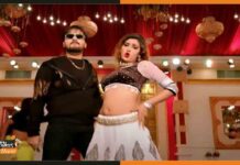 कल्लू और अकांक्षा दुबे ने दिखाया Dance meri rani का भोजपुरिया अंदाज arvind-akela-and-akanksha-dubey