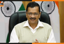 दिल्ली में आज से बंद हुए बार, रेस्टुरेंट, प्राइवेट ऑफिस और … arvind kejriwal