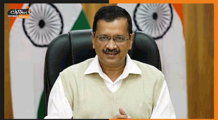 केजरीवाल सरकार ने श्रमिकों के खाते में भेजे पांच-पांच हजार रुपये arvind kejriwal