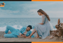 Aashiqui Aa Gayi Song: आप प्यार में पड़ते नहीं, आप प्यार में बढ़ते हो ashiqui song