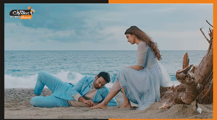 Aashiqui Aa Gayi Song: आप प्यार में पड़ते नहीं, आप प्यार में बढ़ते हो ashiqui song