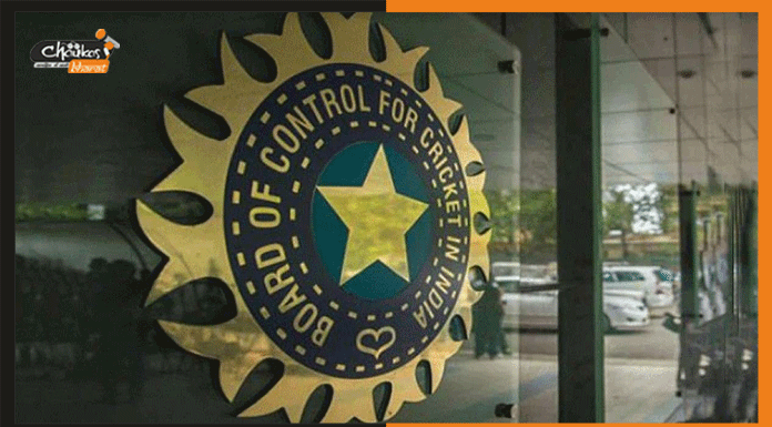 BCCI ने की ऑस्ट्रेलियाई महिला टीम के भारत दौरे के कार्यक्रम की घोषणा bcci