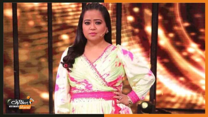 bharti-singh