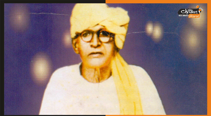 Bhikhari Thakur Jayanti Special: भोजपुरी के शेक्सपियर का आज जन्मदिन bhikhari thakur