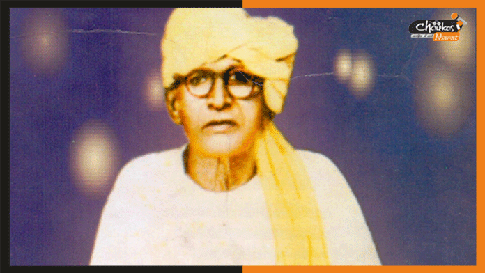 bhikhari-thakur bhikhari thakur