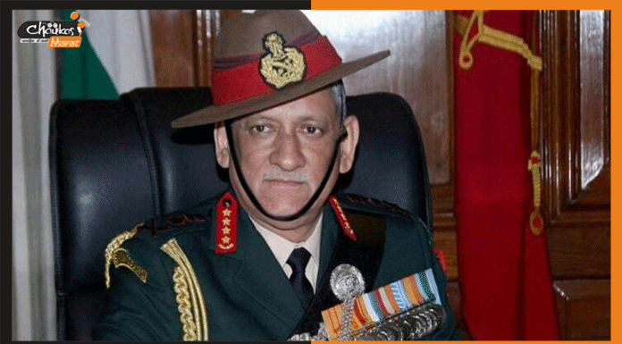 नहीं रहे जनरल बिपिन रावत, हेलिकॉप्टर क्रैश में हुआ निधन bipin rawat