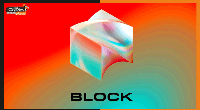 Square: इस्तीफा देने के बाद ट्विटर के सीईओ की कंपनी का नाम बदला block