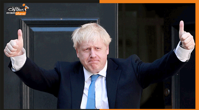 ब्रिटेन के प्रधानमंत्री सातवीं बार बने पिता boris johnson