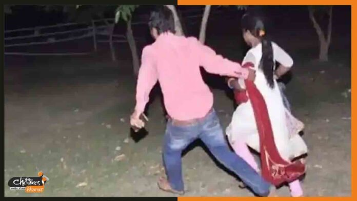 chacha-chachi-farar chacha-chachi-farar