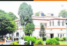 CM हाउस में नौकरी दिलाने के नाम पर करता था गोलमाल, ऐसे खुली पोल cm-house