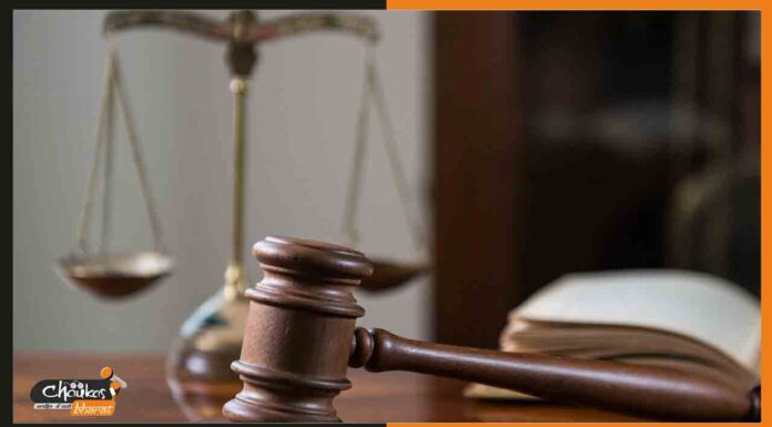 भोजपुर: शराबी बेटे को मां ने दिलवाई 5 साल की सजा court