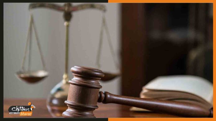court