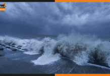 हो जाये सावधान, आ रहा है तूफान ‘जवाद’ cyclone-jawad