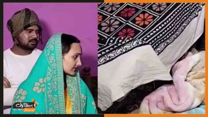 dulhan