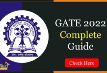 IIT खड़गपुर ने गेट 2022 परीक्षा का एग्जाम शेड्यूल किया जारी gate-2022