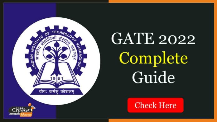 gate-2022