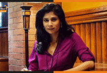 Gita Gopinath: भारतीय मूल की ये अर्थशास्त्री संभालेंगी IMF में एक बड़ा पद gita gopinath