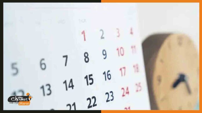 holiday-calender