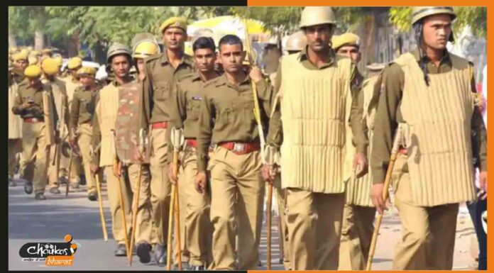 CSBC: बिहार होमगार्ड कांस्टेबल भर्ती पीईटी परीक्षा के लिए एडमिट कार्ड जारी home-guard