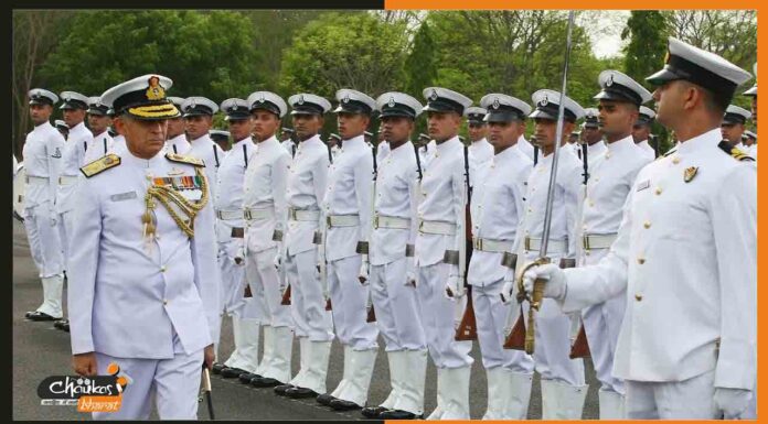 भारतीय तटरक्षक बल में असिस्टेंट कमांडेंट सहित कई पदों पर भर्ती indian-coast-guard