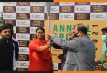 ISM पटना के छात्रों का मार्गदर्शक बनीं शूटिंग चैंपियन Shreyasi Singh ism-patna-sports-meet